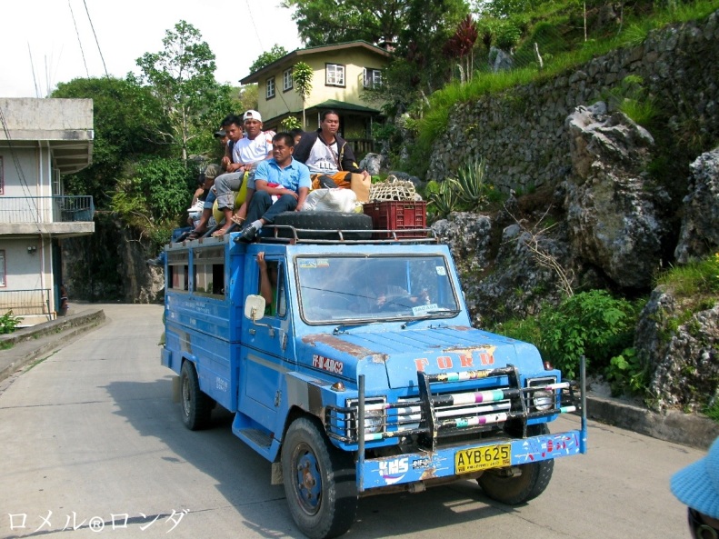 Sagada Transportation